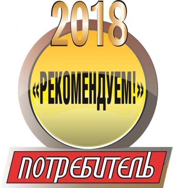 Блендер VES M-170 – это многофункциональное устройство «3 в 1»: фитнес – блендер, измельчитель с большой чашей и кофемолка.