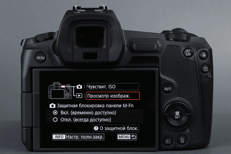 Тест Canon EOS R: Rеволюция или Rазвитие