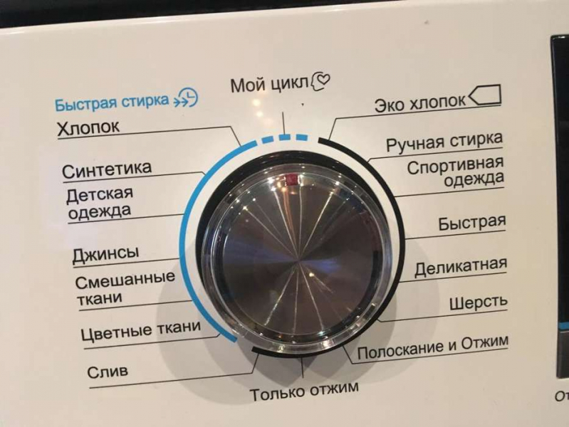 Midea: холодильники Side-by-Side, Multi-Door, с нижней морозилкой, морозильные лари, стиральные машины полноразмерные и узкие.