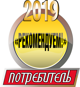 новинки бытовой техники 2019